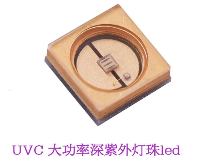 1702346628577948.jpg 大功率深紫外灯珠led怎么看瓦数?